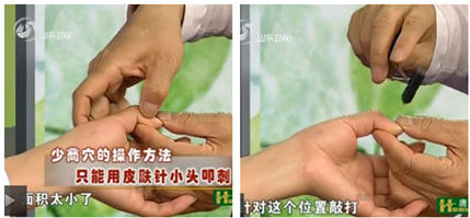http://m.timeshouse.cn/d/file/geboshoubu/2015-06-27/36427fbeea281f135f87c590bd435f44.jpg