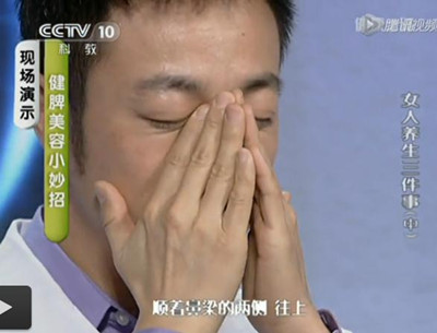 補氣補血的方法