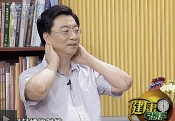 提高睡眠質量的穴位